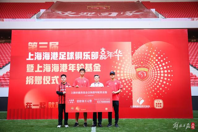 关于千亿球友会